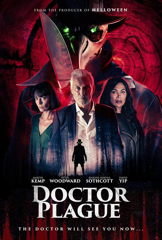 alt="电影《瘟疫》(2026)宣传海报,呈现一名侦探在伦敦地下世界追踪古老邪教医生的阴森场景,展现惊悚恐怖的犯罪氛围。"