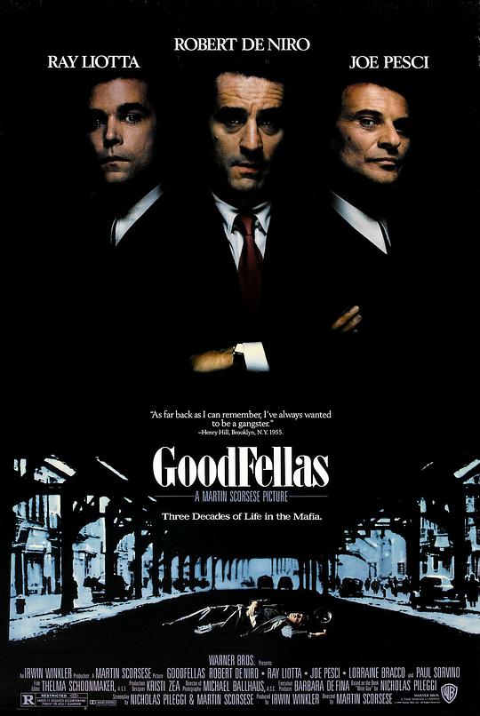 好家伙 GoodFellas 1990