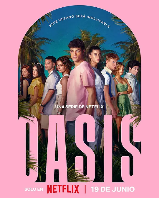 alt="[电影]《Oasis：绿洲谜踪》(2026)宣传海报，呈现豪华度假胜地Oasis被警方突袭的紧张场景，展现神秘失踪案背后人人自危的悬疑氛围。"