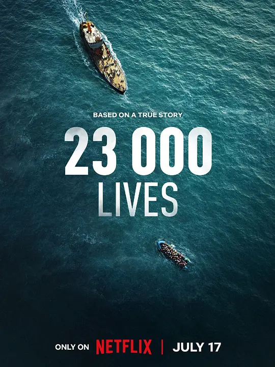 《23000条生命》电影海报